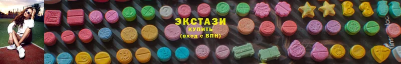 Ecstasy Punisher  Алупка 